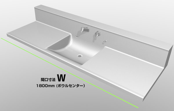 DH-N1800洗面器一体カウンター