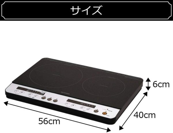 アイリスオーヤマ 2口 IHクッキングヒーター 工事不要 1400W 100V ブラック IHK-W12P-B