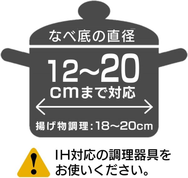 アイリスオーヤマ IHクッキングヒーター IHコンロ 1000W ブラック IHK-T36-B