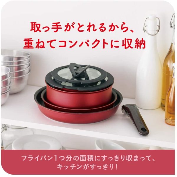 ティファール(T-fal) インジニオ・ネオ (IH対応) IHルビー