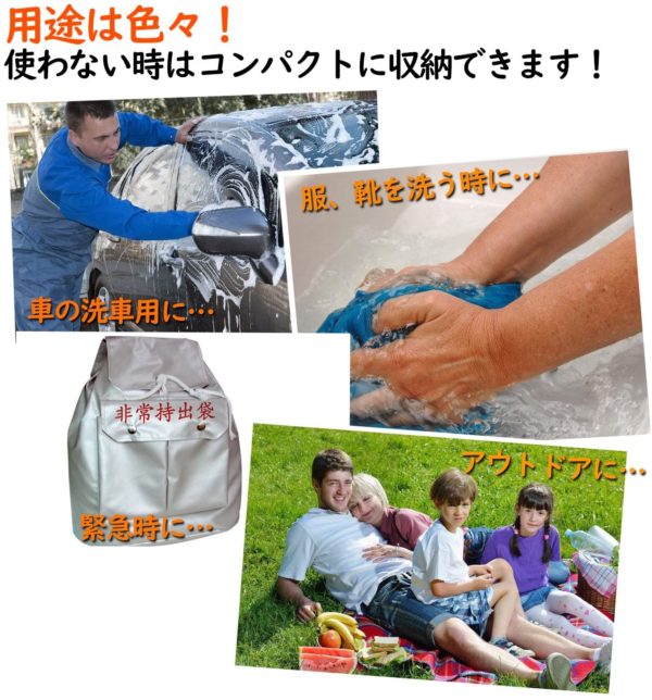 Hiveseen 洗い桶 折りたたみ 洗いおけ 洗いかご キッチン 水切りかご 排水プラグが付く コンパクト シリコン 取っ手付 アウトドア 用途いろいろ